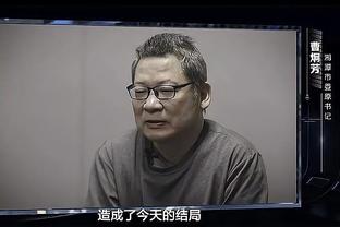 开云真人官网截图1